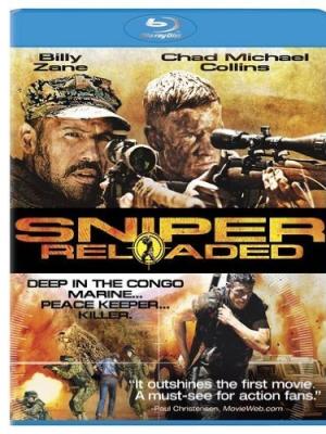 屋檐下的十二封信 封面